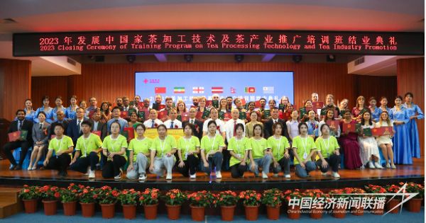 20231103  漳科7.jpeg