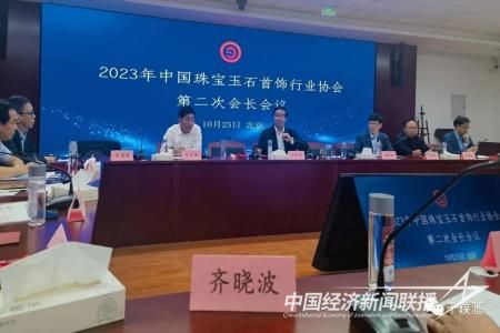 天工析木2).jpg?v=1699192356