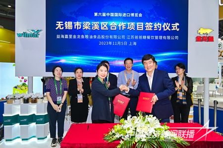 00e4b2a8d8ec9ae3665d0d2cb5d2800.jpg?v=1699253437