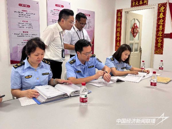 20231106廈門市場監(jiān)管局3_new (1).jpeg