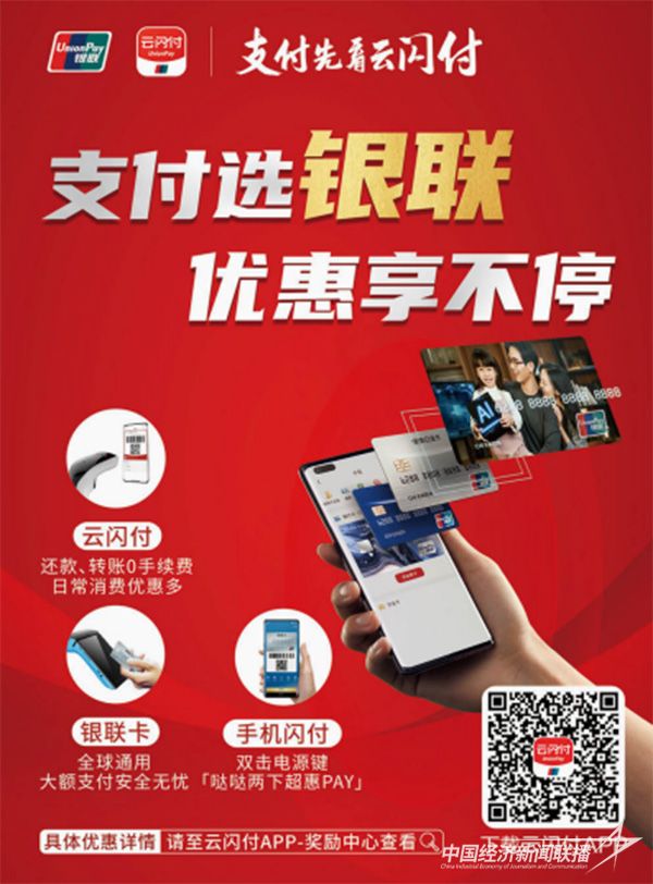 圖片6.jpg?v=1699252906