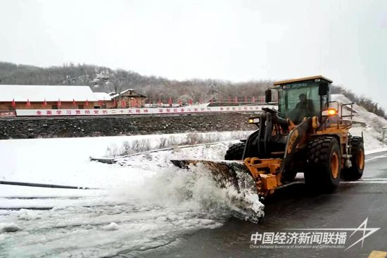 微信圖片_20231106143133.jpg?v=1699254441