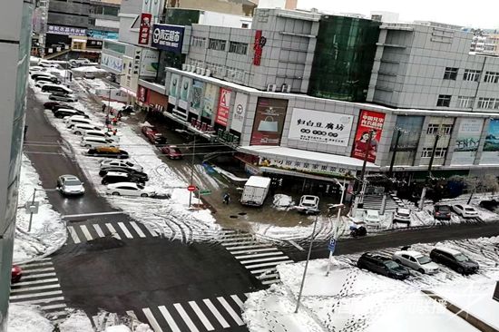 微信圖片_20231106144155.jpg?v=1699254441