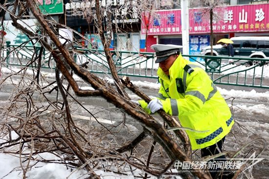 微信圖片_20231106143126.jpg?v=1699254441