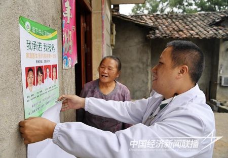 202311012bc95548a58aea303e22fc90f38553a0.jpg?v=1699341584