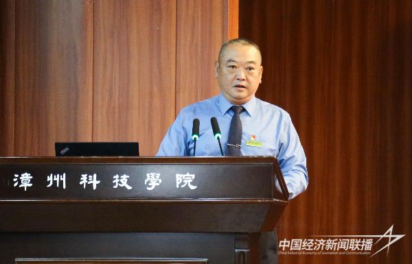 20231106  福建省民辦教育協(xié)會會議在漳科11.jpeg