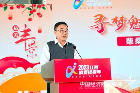 QQ圖片20231107221200.jpg?v=1699402628