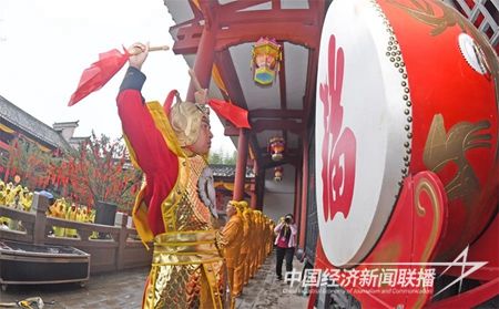 00300417240_44794335.jpg?v=1699499568