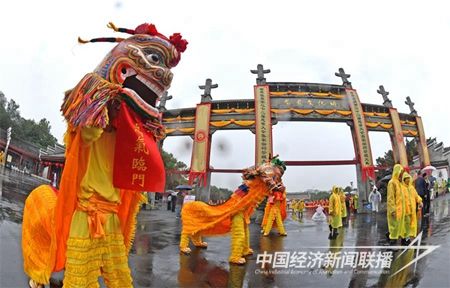 00300417275_2f6d76a3.jpg?v=1699499568