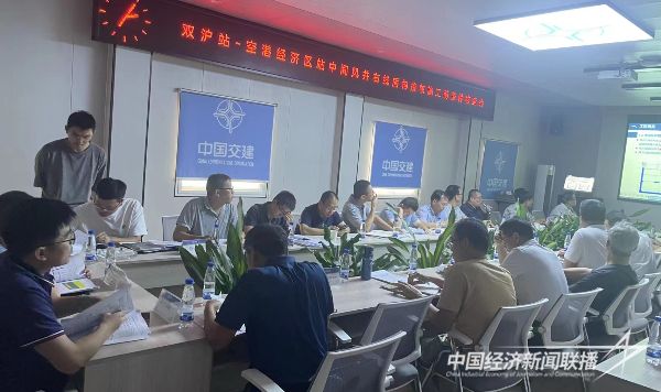 20231109  廈門市質(zhì)安站3.jpeg