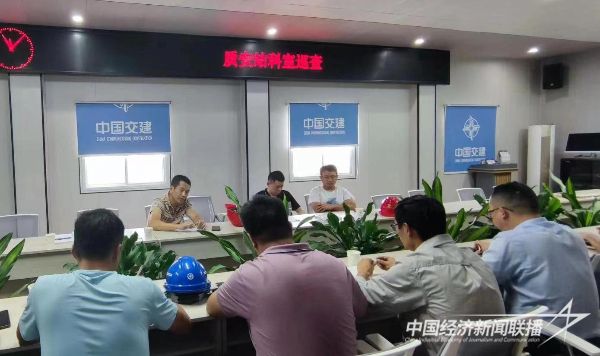 20231109  廈門市質(zhì)安站2.jpeg