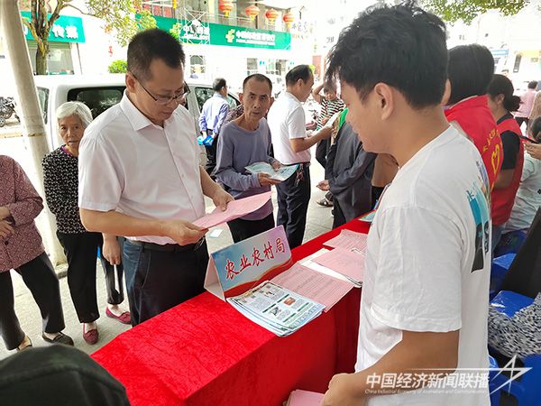 20231109華安2.jpg?v=1699499073