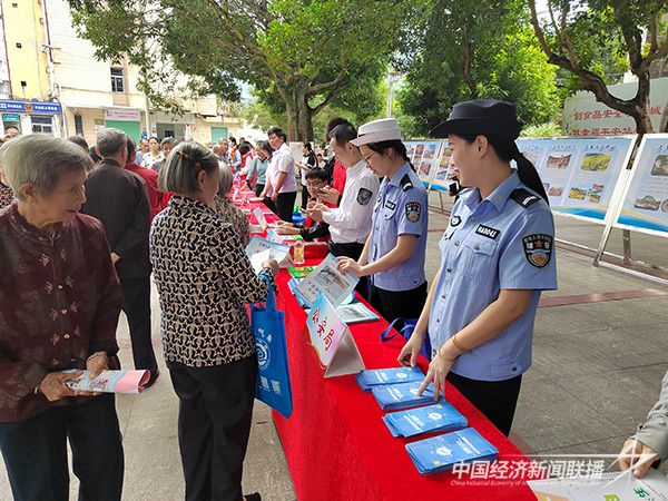 20231109華安3.jpg?v=1699499073