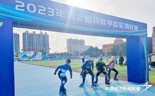 001(1).jpg?v=1699501243