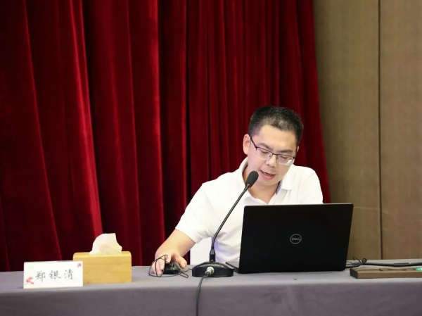 20231109  廈門建設(shè)招標(biāo)3.jpeg