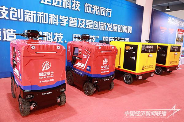 20231110華安6.jpg?v=1699595065