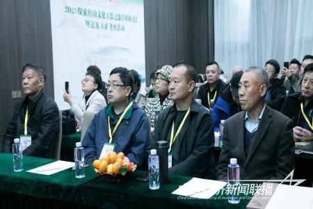 析木玉研討1.jpg?v=1699797538