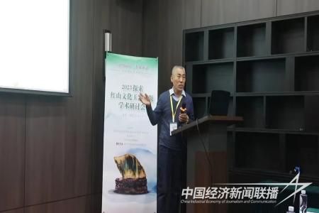 析木玉研討4.jpg?v=1699797538