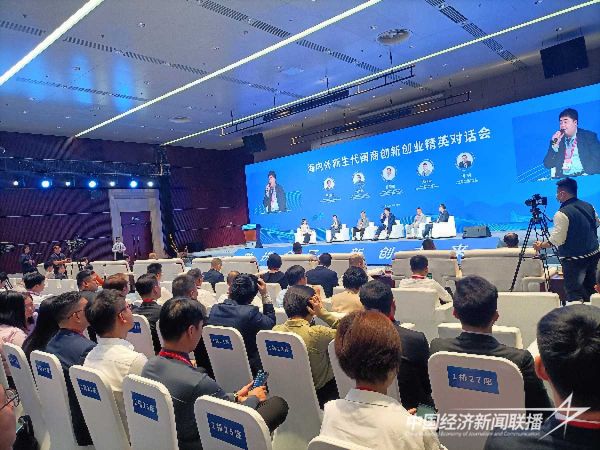 20231113閩鄉(xiāng)情5_new (1).jpeg