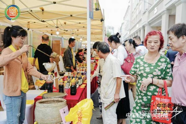 20231113廈門老字號7_new (1).jpeg