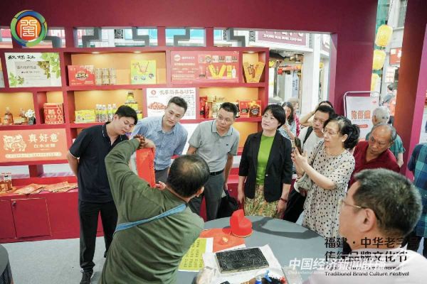 20231113廈門老字號10_new (1).jpeg