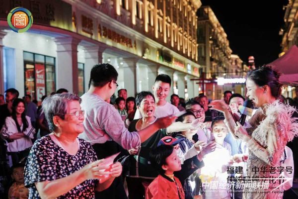 20231113廈門老字號11_new (1).jpeg