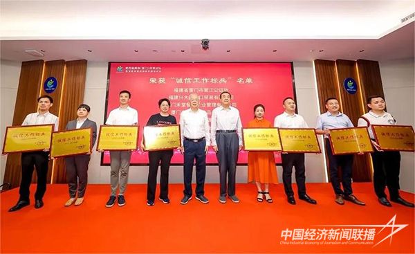 20231113  錦鴻陽食品2.jpg?v=1699864616