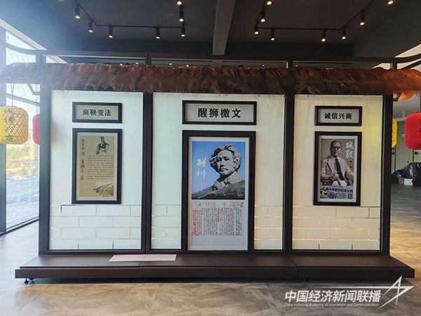 20231113  錦鴻陽食品4.jpg?v=1699864616