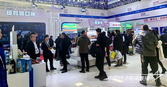 微信圖片_20231115120206.jpg?v=1700027996