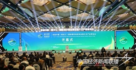 337244_W020231115524498364893.jpg?v=1700054458