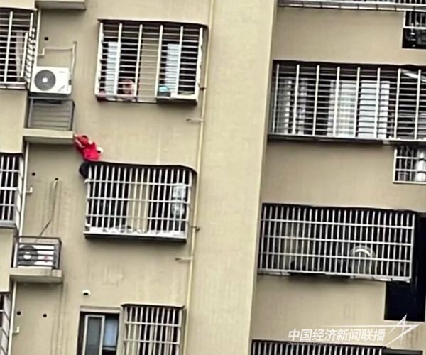 20231116  福安市民楊煥光救助幼童的行為被確認(rèn)為“見義勇為”2.jpeg