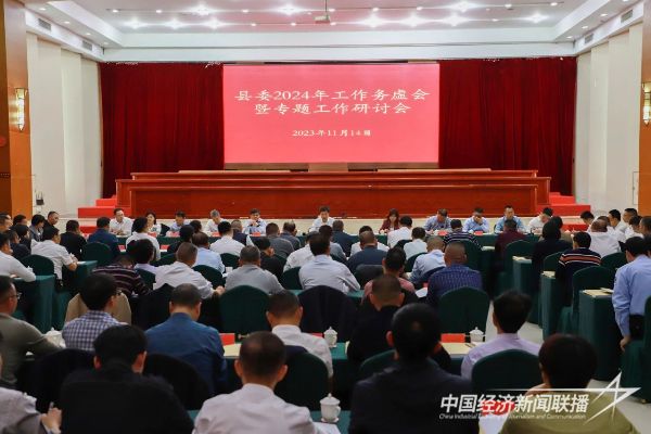 20231117華安1.jpg?v=1700231893