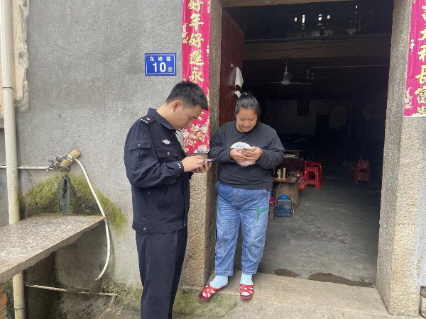 20231117  福安穆陽（康厝）融合派出所1.jpeg