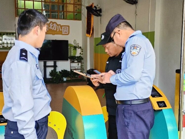 20231117  福安穆陽（康厝）融合派出所2.jpeg