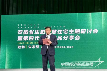 19d0dd90fc941f3ad4ded58eac2d347.jpg?v=1700476121