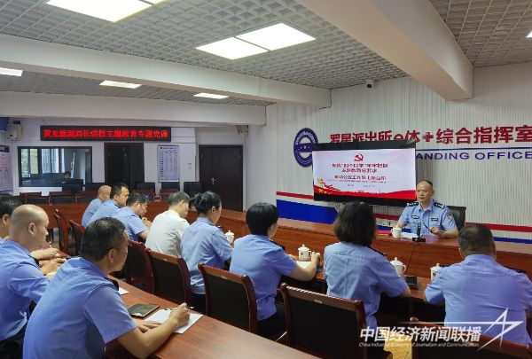 20231117  實干篤行，推動主題教育見行見效1.jpeg