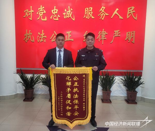 20231117  實干篤行，推動主題教育見行見效3.jpeg