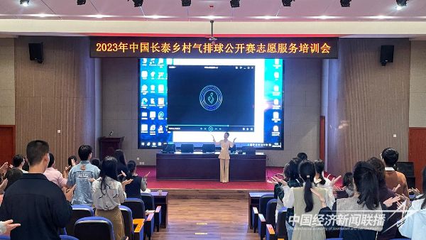 20231120  長泰3.jpeg