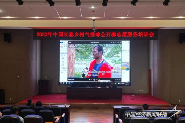 20231120  長泰5.jpeg