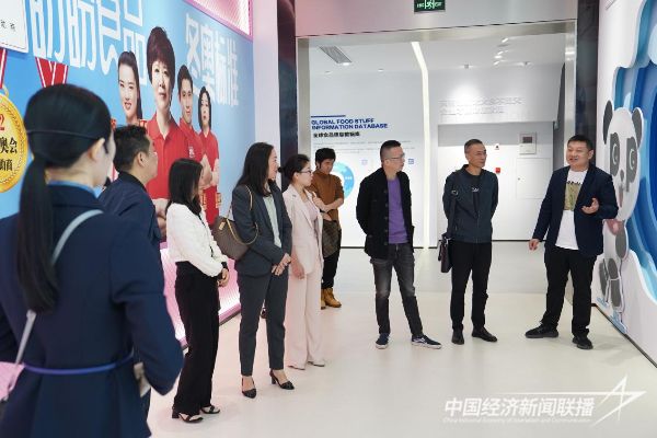 20231122  中經(jīng)聯(lián)播走近、走進(jìn)盼盼集團(tuán)1.jpeg