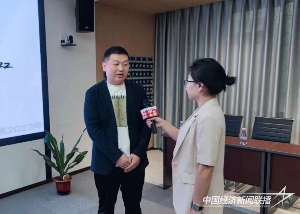 20231122  中經(jīng)聯(lián)播走近、走進(jìn)盼盼集團(tuán)2.jpeg