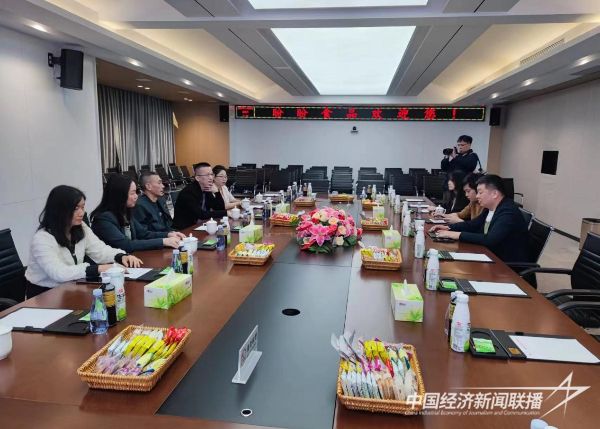 20231122  中經(jīng)聯(lián)播走近、走進(jìn)盼盼集團(tuán)3.jpeg