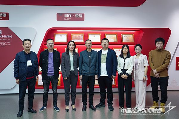 20231122  中經(jīng)聯(lián)播走近、走進(jìn)盼盼集團(tuán)4.jpeg