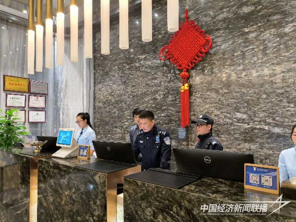 20231122寧德公安7_new (1).jpeg