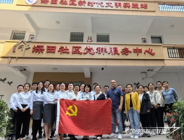 20231122  廈門市造價(jià)站1.jpeg