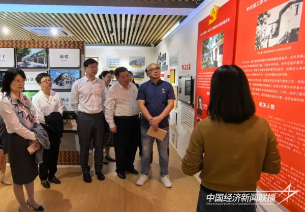 20231122  廈門市造價(jià)站3.jpeg