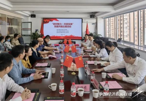 20231122  廈門市造價(jià)站4.jpeg