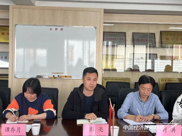 20231122  廈門市造價(jià)站7.jpeg