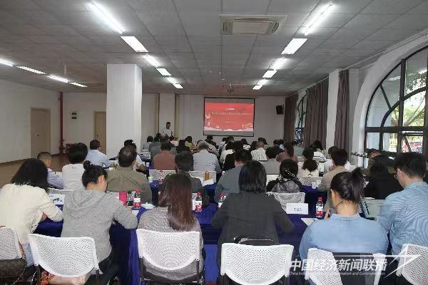 20231123  金圓集團(tuán).jpg?v=1700733667