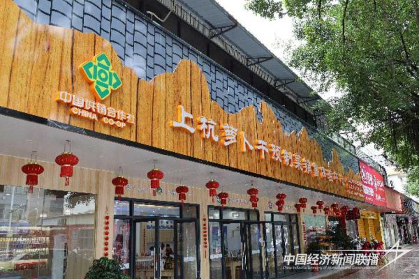 20231123上杭2jpg_new (1)_new (1)_new (1).jpeg